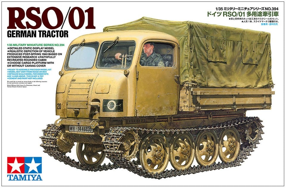 1/35 MM ミリタリーミニチュアシリーズ No.394『ドイツ RSO/01 多用途牽引車』プラモデル-001