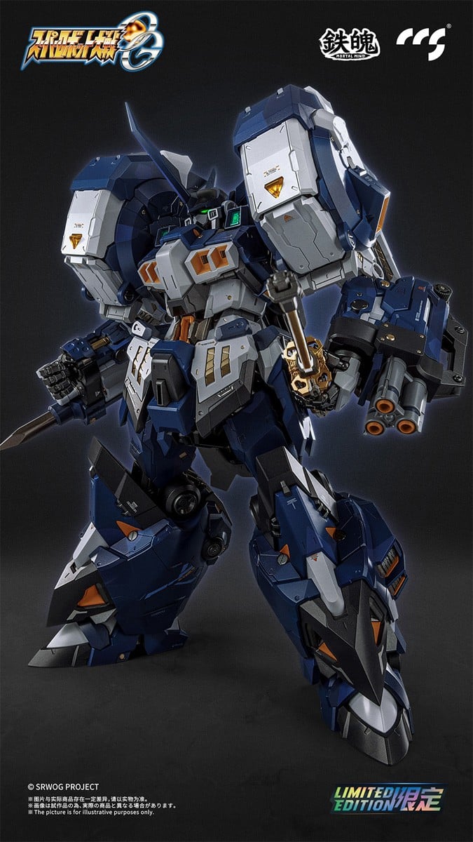鉄魄(MORTAL MIND)シリーズ『アルトアイゼン・ナハト』スーパーロボット大戦OG 合金可動フィギュア-001