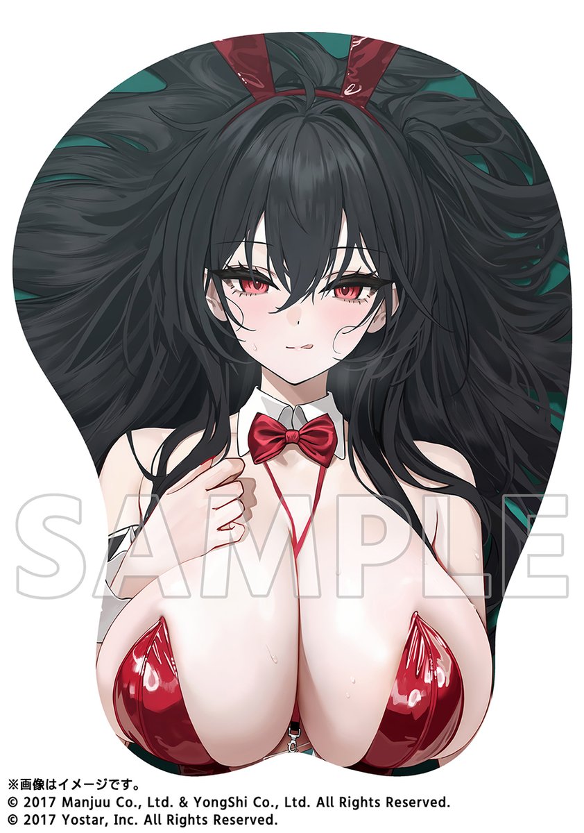 等身大おっぱいマウスパッド『大鳳（羅紗遊情Ver.）』アズールレーン グッズ-001