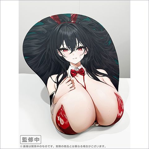 等身大おっぱいマウスパッド『大鳳（羅紗遊情Ver.）』アズールレーン グッズ-004