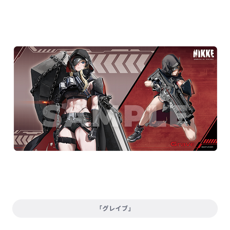 ブロッコリートレカアイテムくじEX『勝利の女神：NIKKE』カートン-004