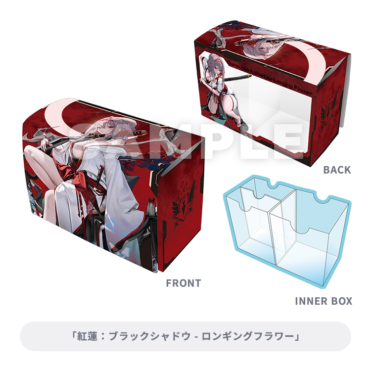 ブロッコリートレカアイテムくじEX『勝利の女神：NIKKE』カートン-006