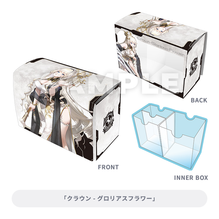 ブロッコリートレカアイテムくじEX『勝利の女神：NIKKE』カートン-007