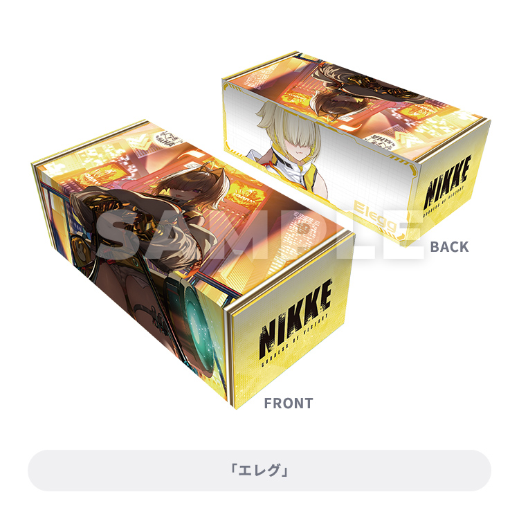 ブロッコリートレカアイテムくじEX『勝利の女神：NIKKE』カートン-008