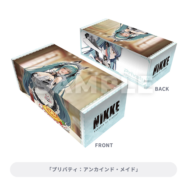 ブロッコリートレカアイテムくじEX『勝利の女神：NIKKE』カートン-009