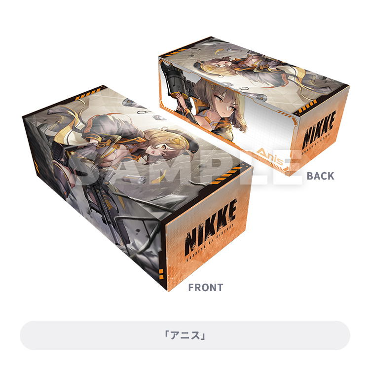 ブロッコリートレカアイテムくじEX『勝利の女神：NIKKE』カートン-010