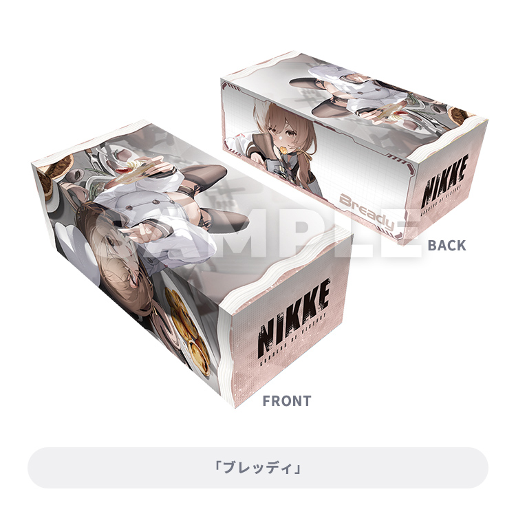 ブロッコリートレカアイテムくじEX『勝利の女神：NIKKE』カートン-011