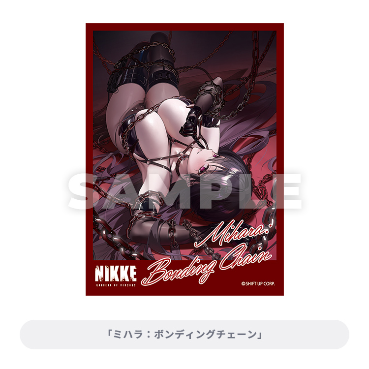 ブロッコリートレカアイテムくじEX『勝利の女神：NIKKE』カートン-012