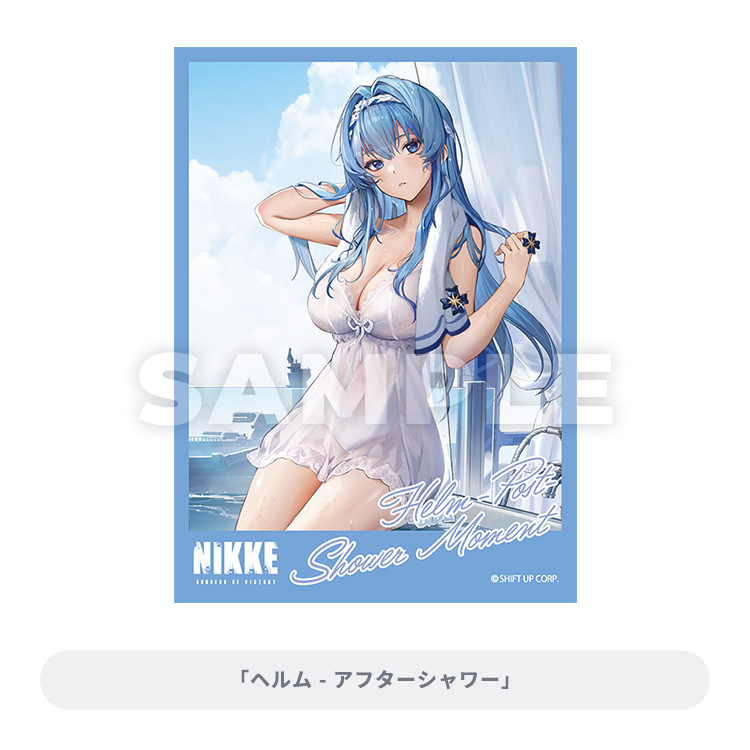 ブロッコリートレカアイテムくじEX『勝利の女神：NIKKE』カートン-013