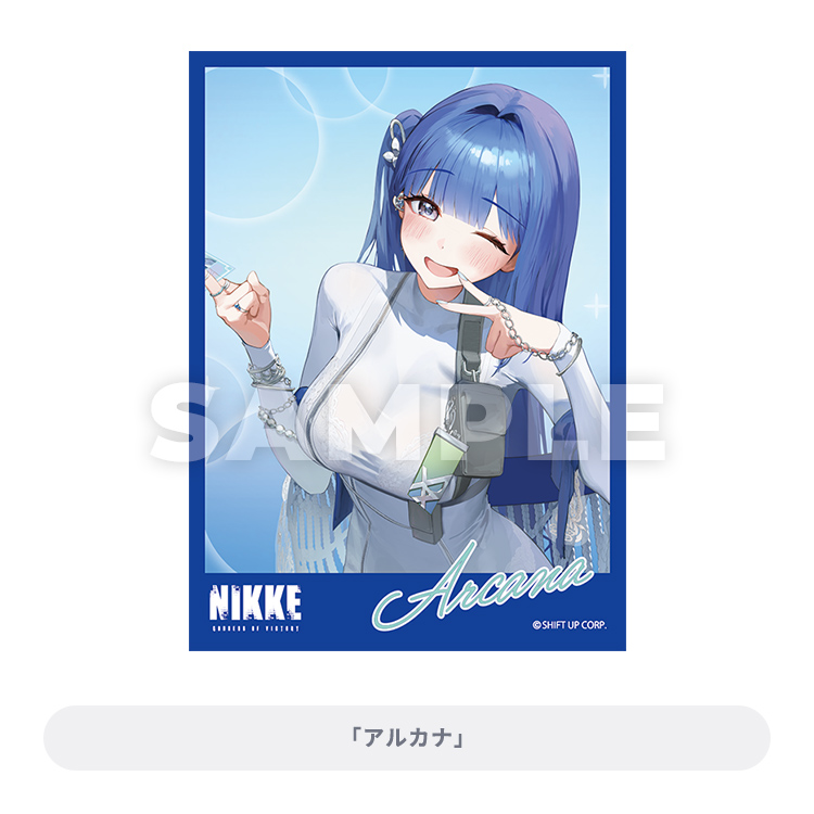 ブロッコリートレカアイテムくじEX『勝利の女神：NIKKE』カートン-014