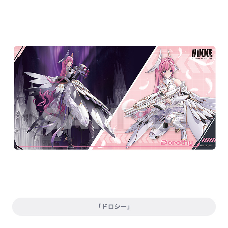 ブロッコリートレカアイテムくじEX『勝利の女神：NIKKE』カートン-016