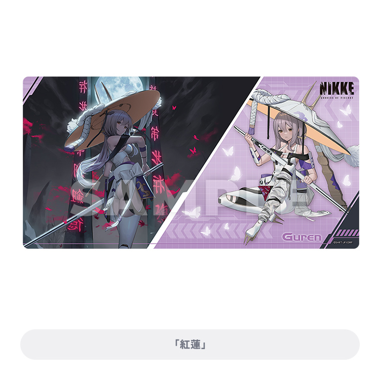 ブロッコリートレカアイテムくじEX『勝利の女神：NIKKE』カートン-017