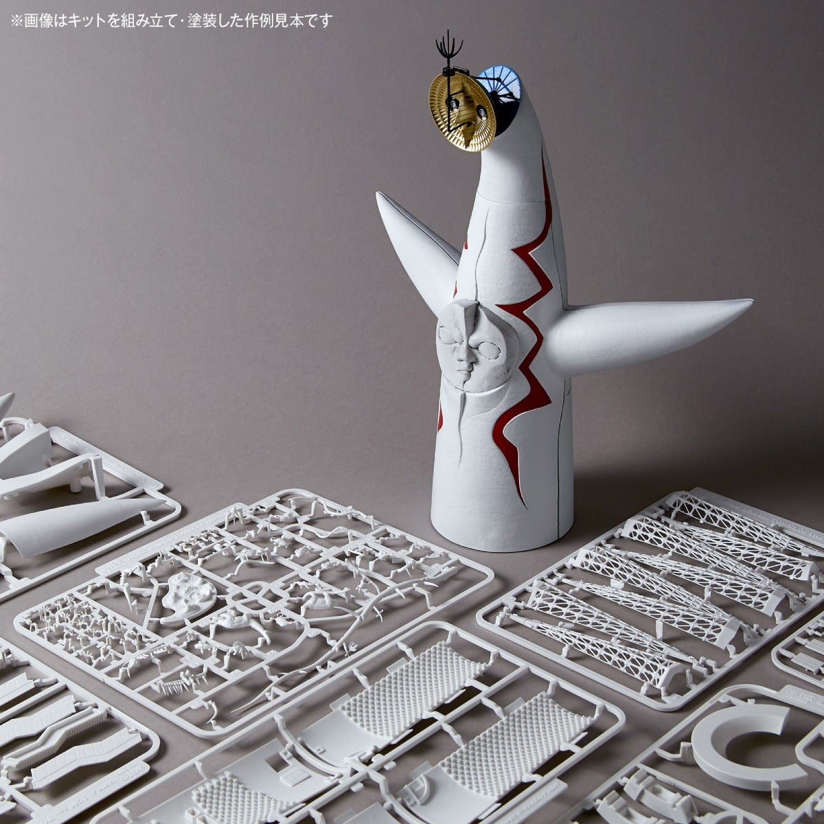 【再販】ARTPLA『太陽の塔』プラモデル-022