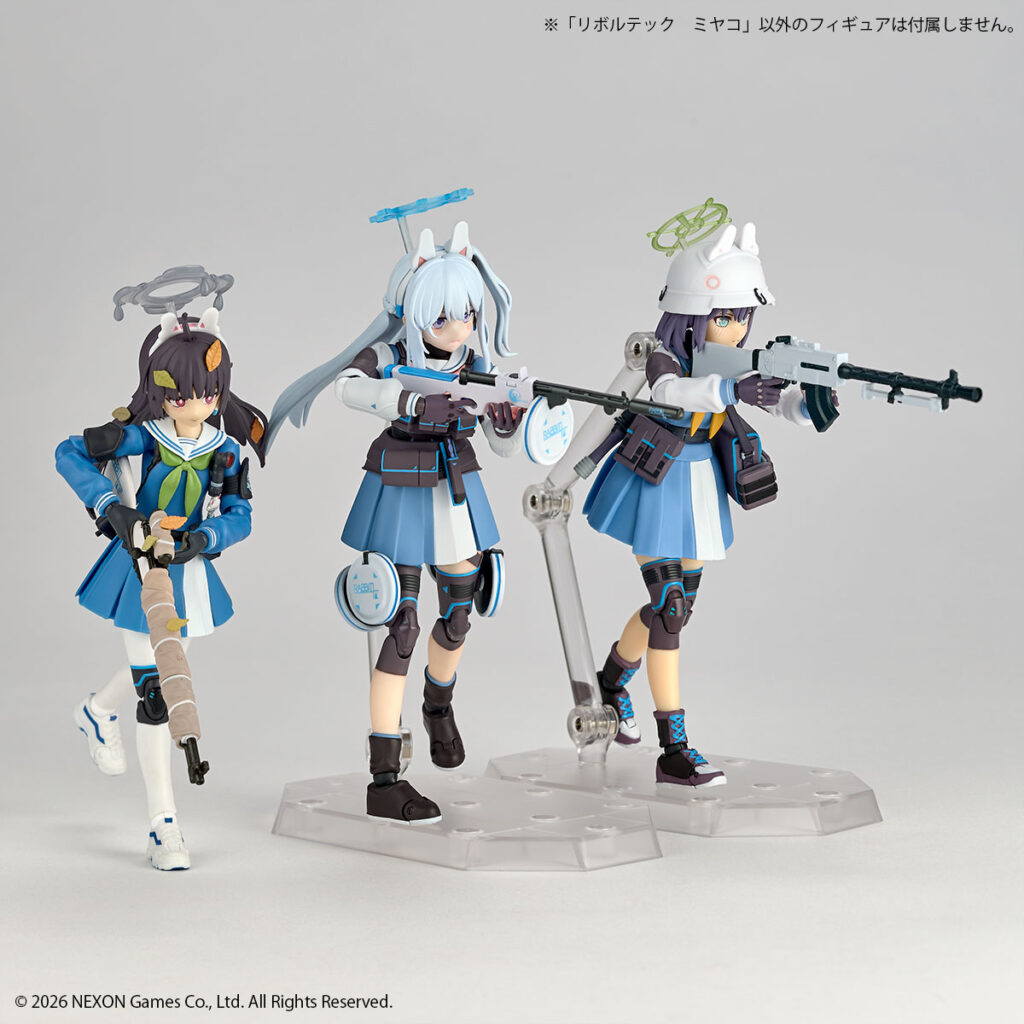 【限定販売】リボルテック『ミヤコ』ブルーアーカイブ -Blue Archive- 可動フィギュア-030