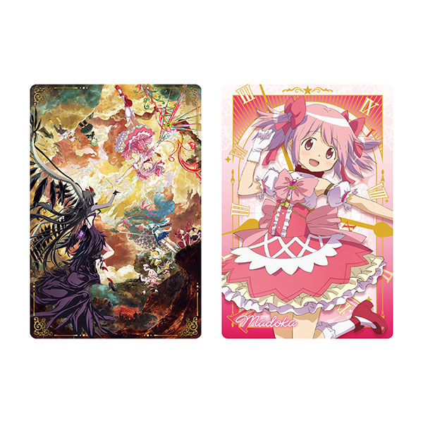 【食玩】『劇場版 魔法少女まどか☆マギカ〈ワルプルギスの廻天〉 ウエハース』20個入りBOX