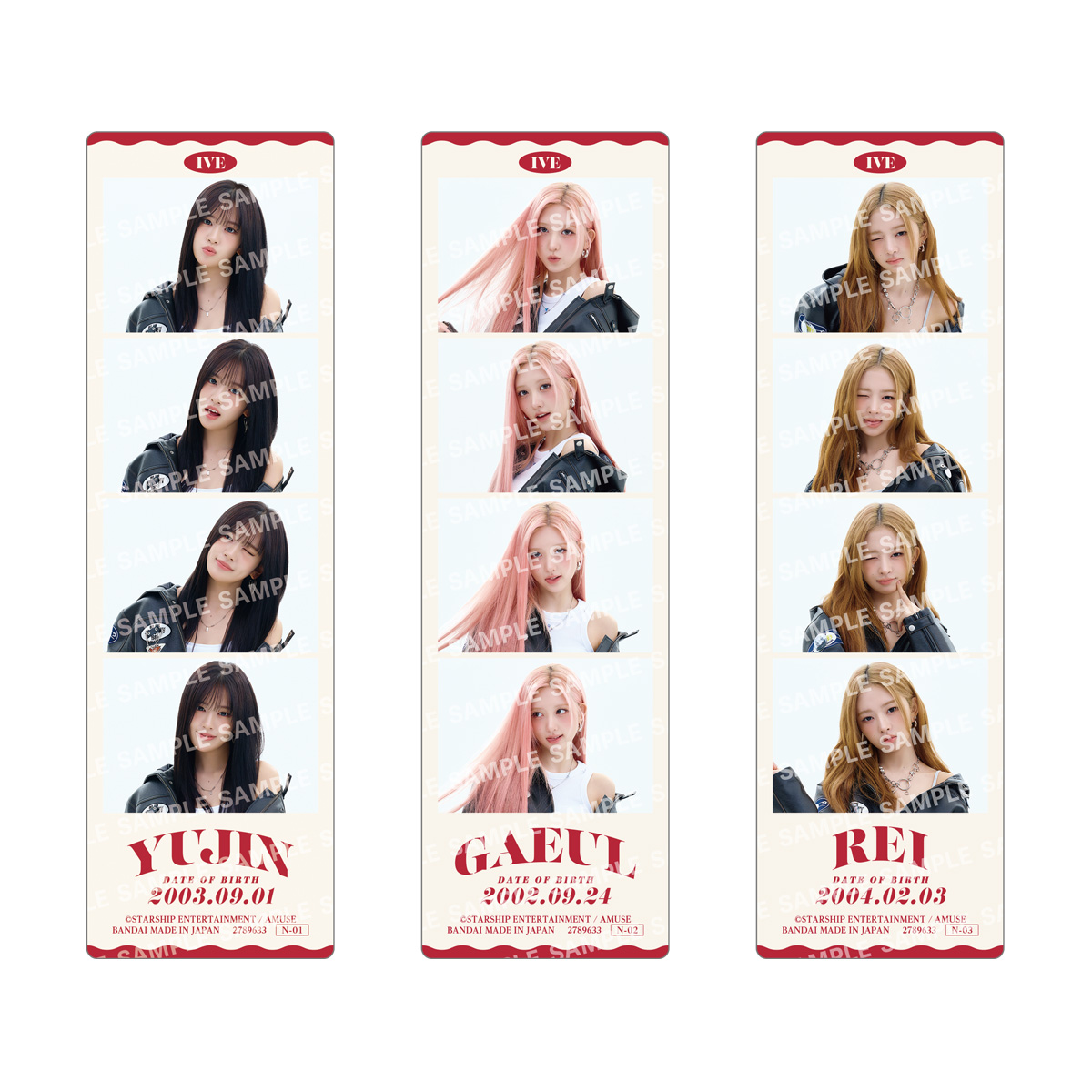 【食玩】アイヴ『IVE FROM STARSHIP ENTERTAINMENT WITH AMUSE フォトコレ チョコクランチ』16個入りBOX-001