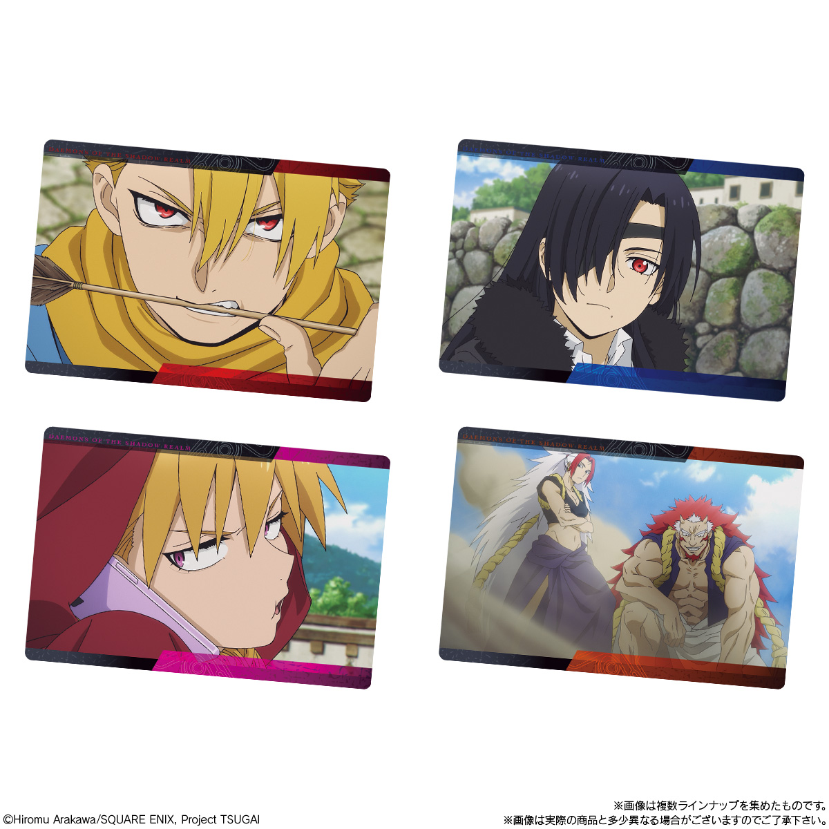 【食玩】『TVアニメ「黄泉のツガイ」 ウエハース』20個入りBOX-007