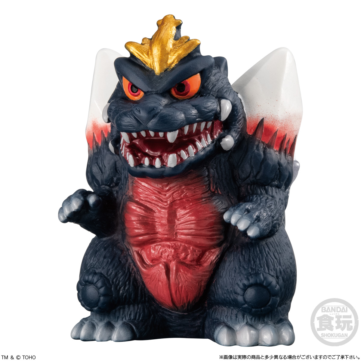 【食玩】『GODZILLA SOFVIDOLL 2』10個入りBOX-002