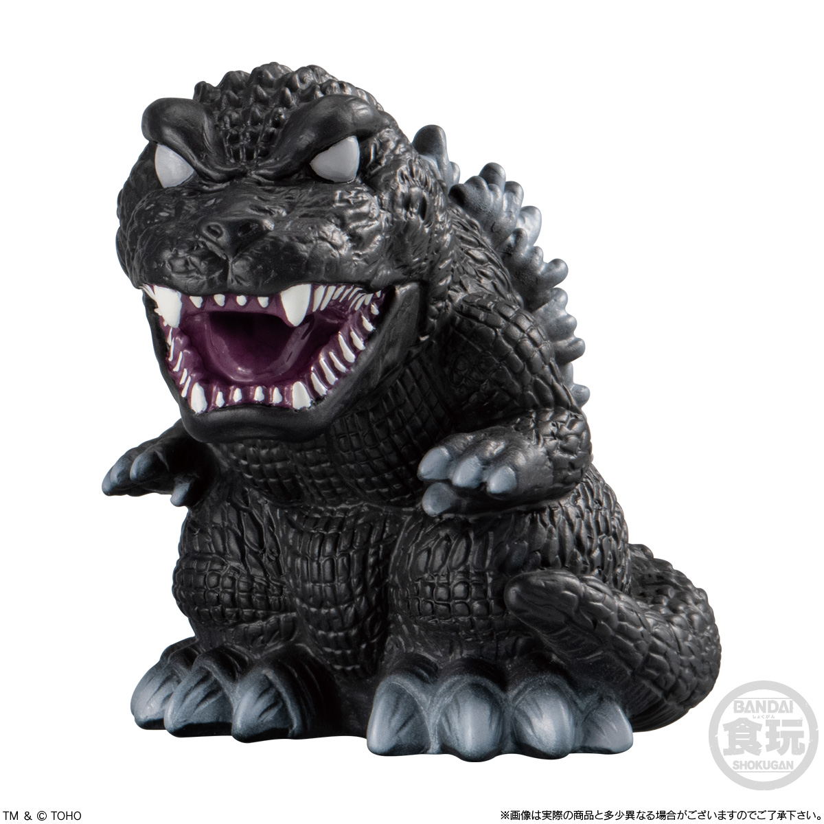 【食玩】『GODZILLA SOFVIDOLL 2』10個入りBOX-003