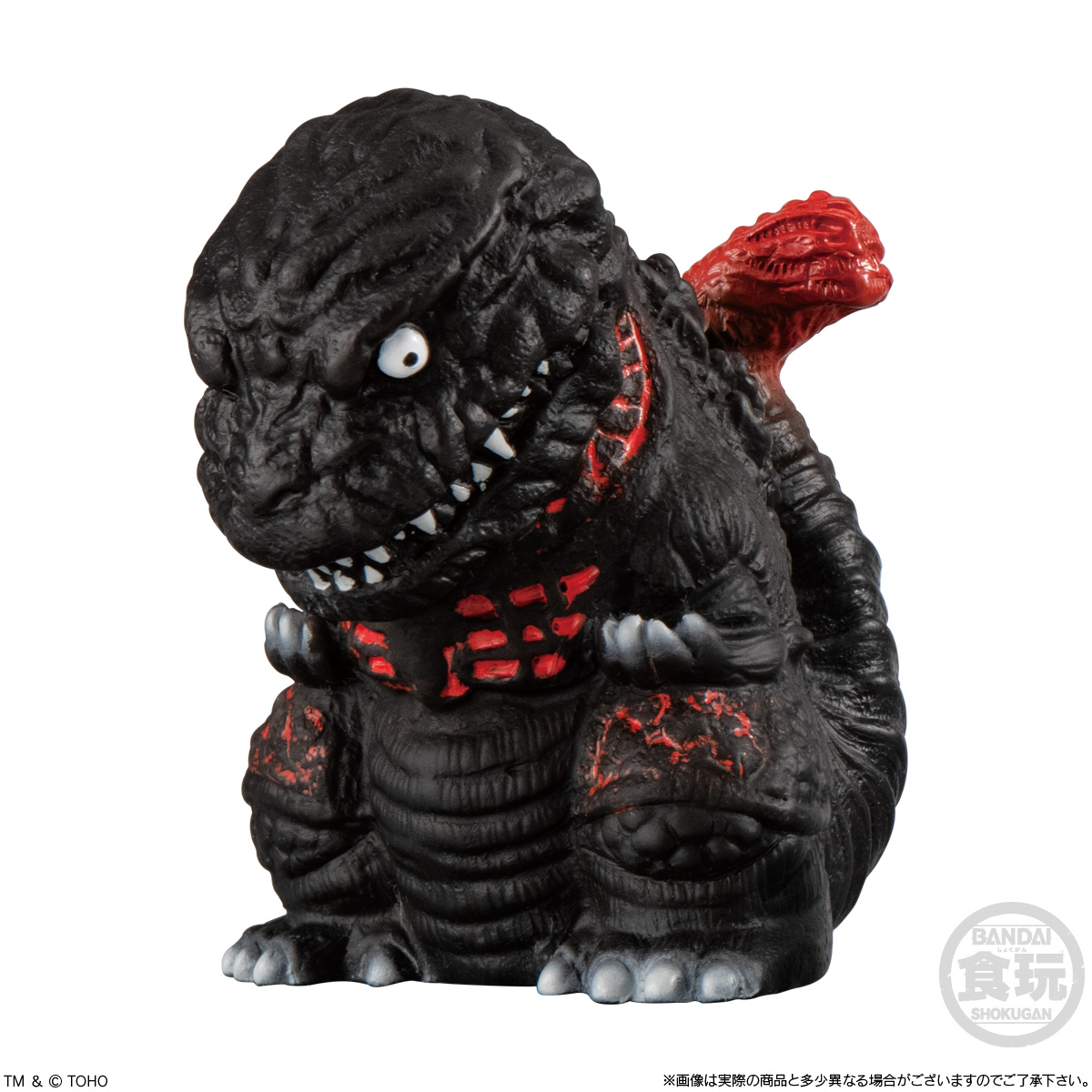 【食玩】『GODZILLA SOFVIDOLL 2』10個入りBOX-004