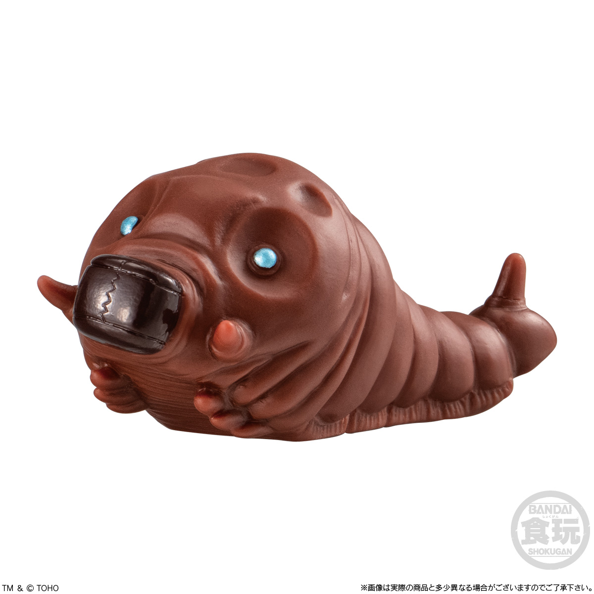 【食玩】『GODZILLA SOFVIDOLL 2』10個入りBOX-005