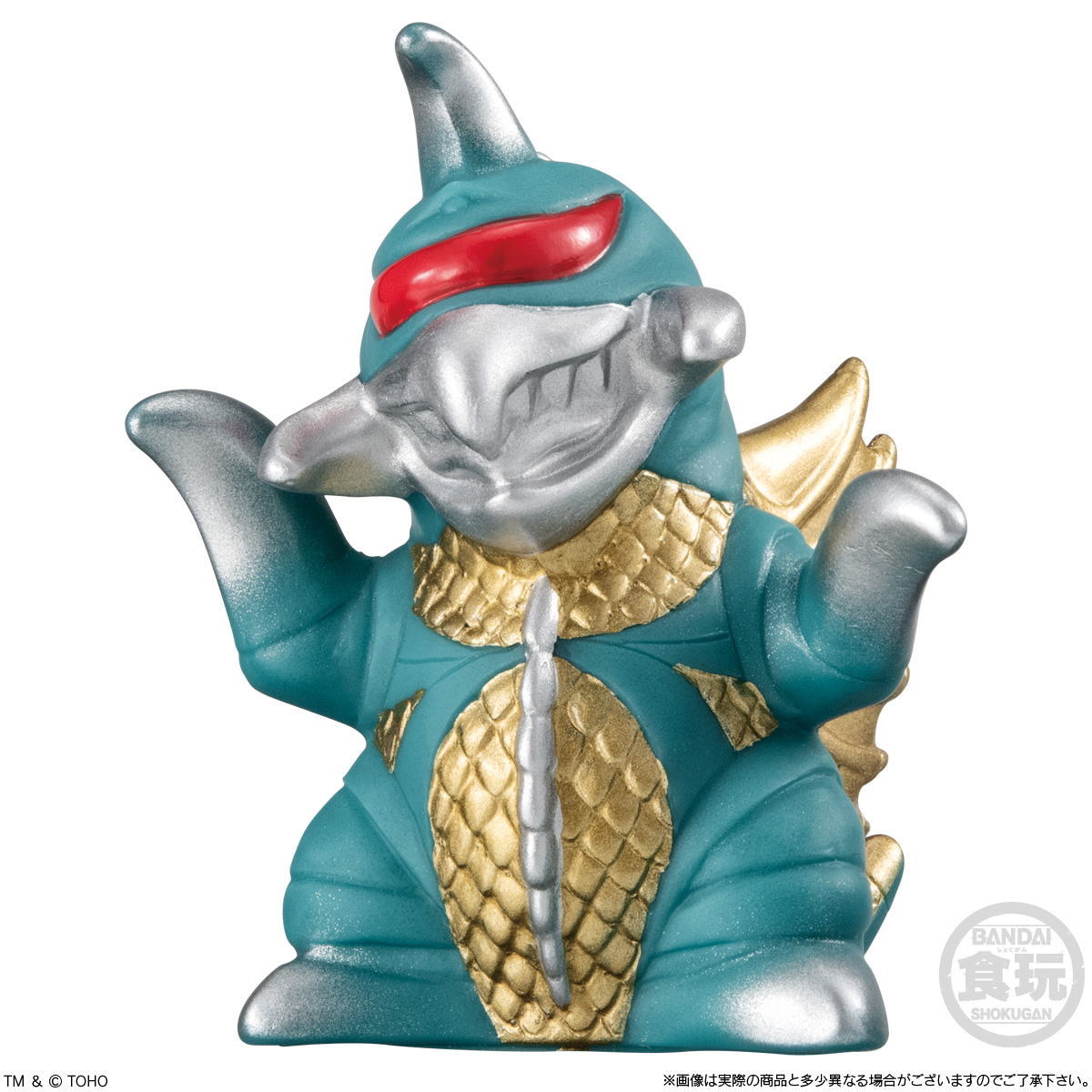 【食玩】『GODZILLA SOFVIDOLL 2』10個入りBOX-006