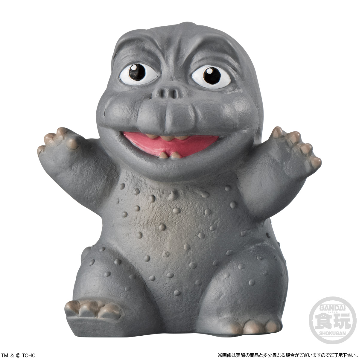 【食玩】『GODZILLA SOFVIDOLL 2』10個入りBOX-007