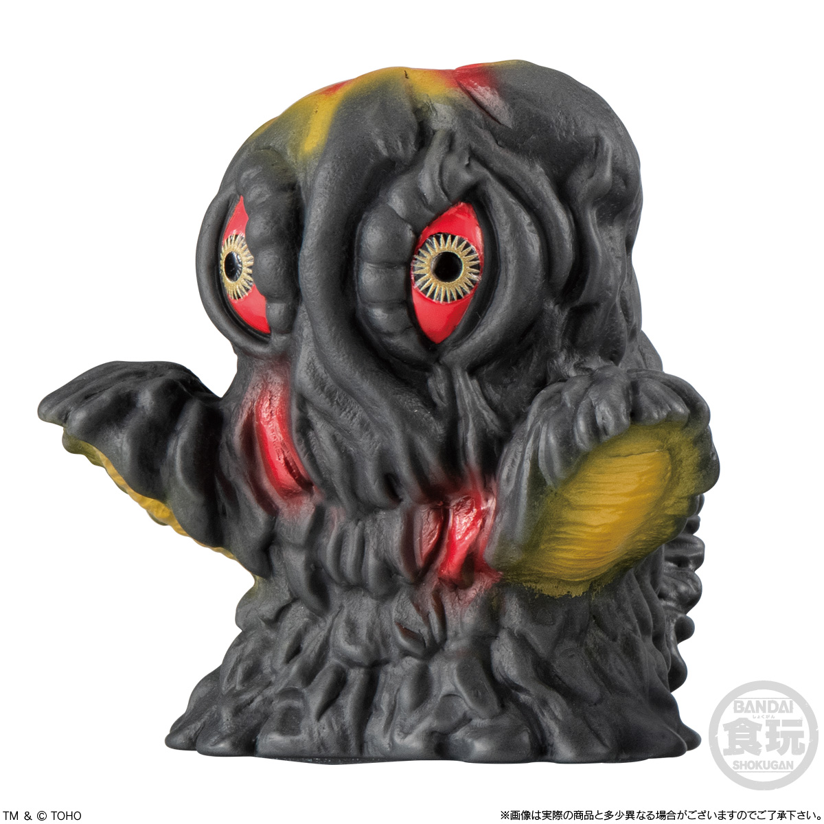 【食玩】『GODZILLA SOFVIDOLL 2』10個入りBOX-008