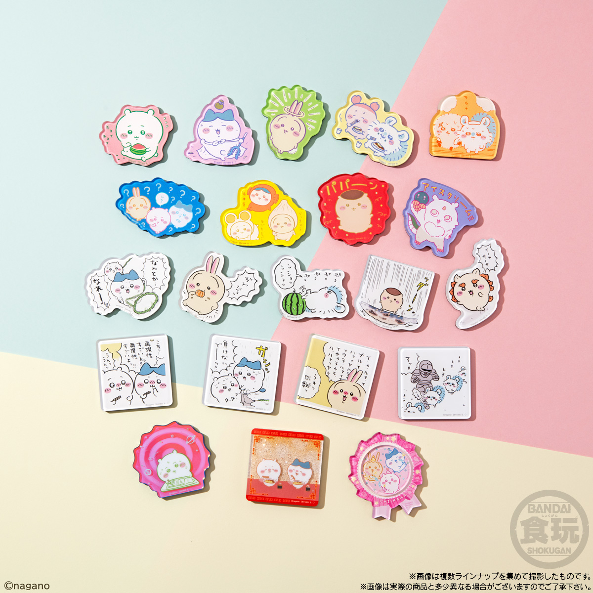 【食玩】『ちいかわ キャラマグネッツ5』14個入りBOX-007