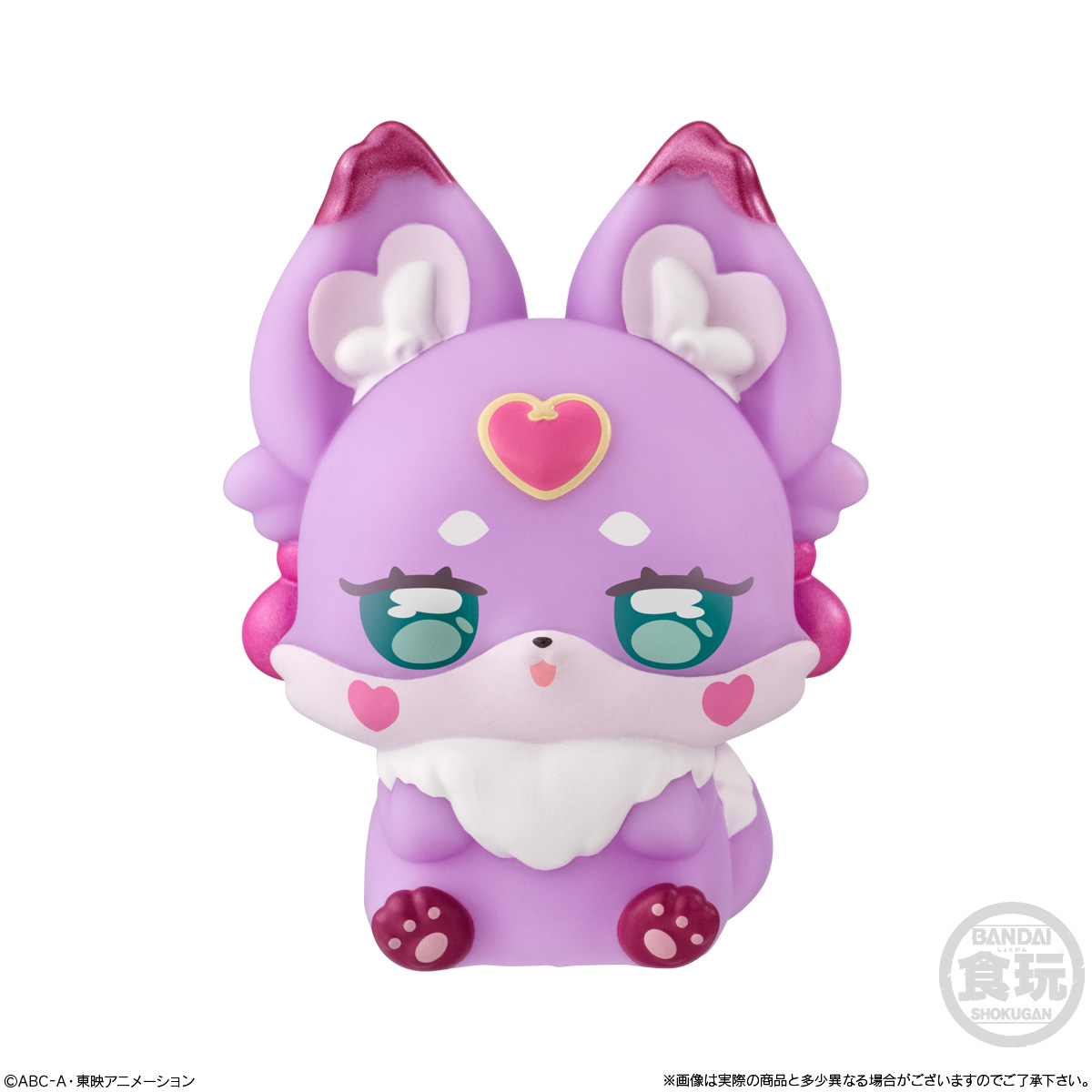 【食玩】『名探偵プリキュア!スウィートパールドール2』10個入りBOX-002