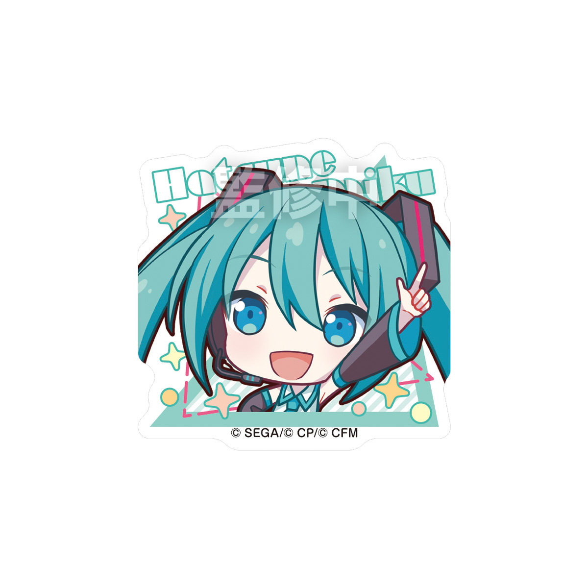 【食玩】『プロジェクトセカイ カラフルステージ! feat. 初音ミク ステッカー付きビスケット』12個入りBOX-001
