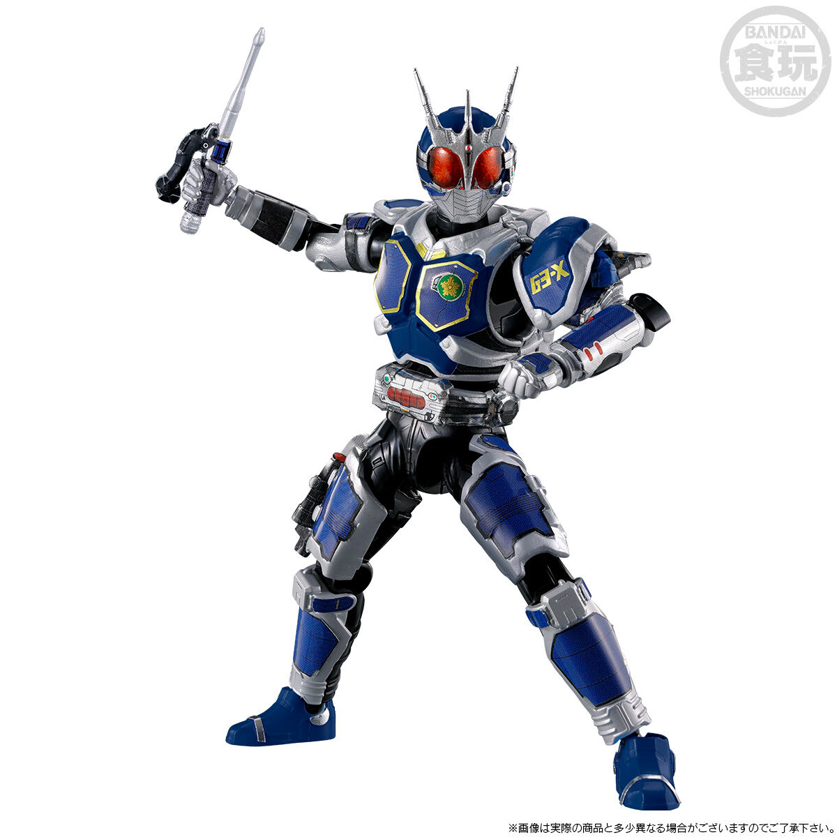 【限定販売】【食玩】SO-DO CHRONICLE『仮面ライダーG7 ＆ 仮面ライダーG3-X セット』アギト-超能力戦争- 可動フィギュア-007