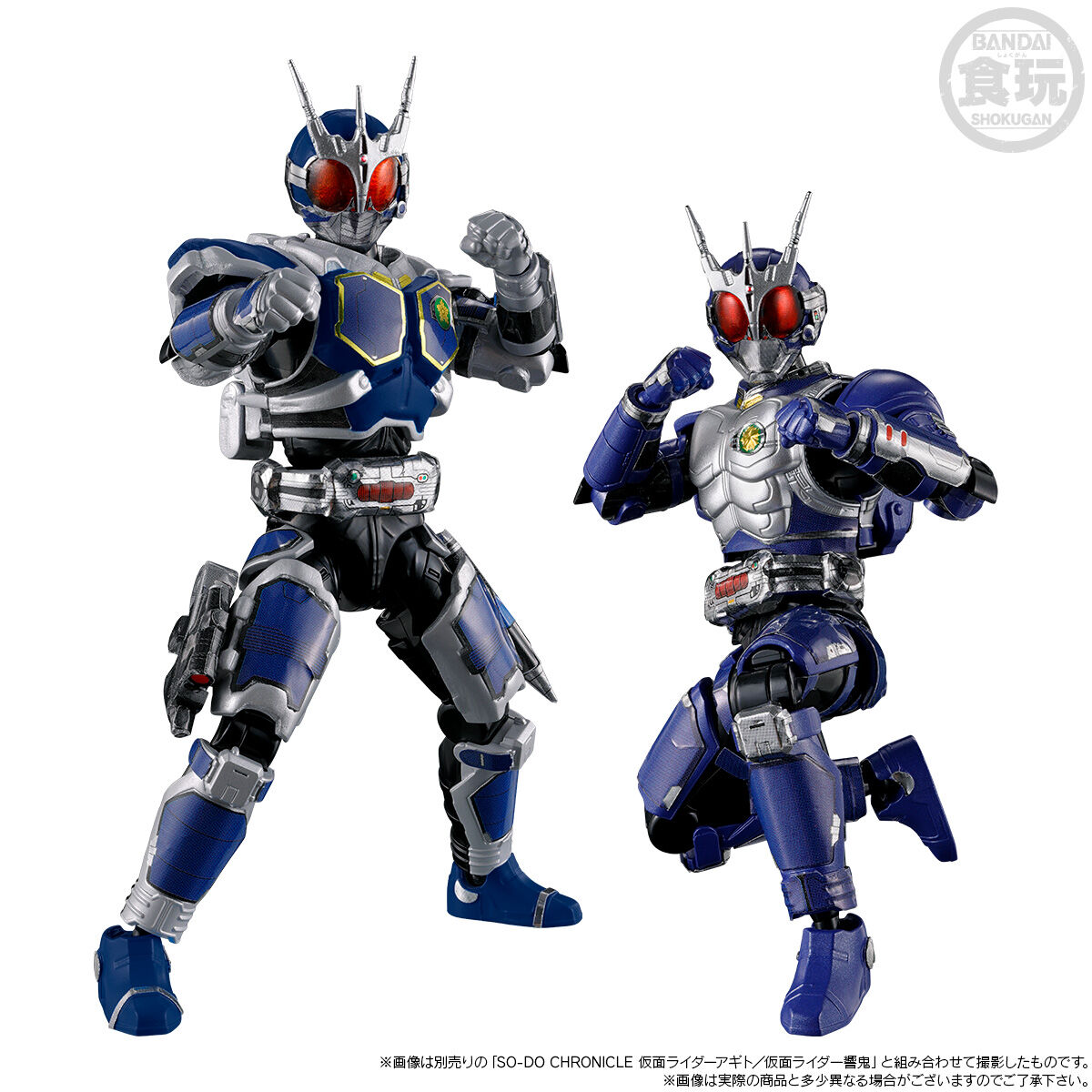 【限定販売】【食玩】SO-DO CHRONICLE『仮面ライダーG7 ＆ 仮面ライダーG3-X セット』アギト-超能力戦争- 可動フィギュア-008