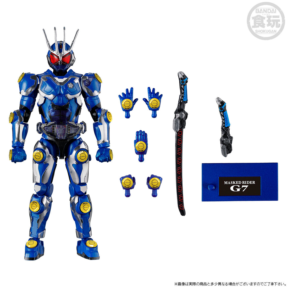 【限定販売】【食玩】SO-DO CHRONICLE『仮面ライダーG7 ＆ 仮面ライダーG3-X セット』アギト-超能力戦争- 可動フィギュア-009