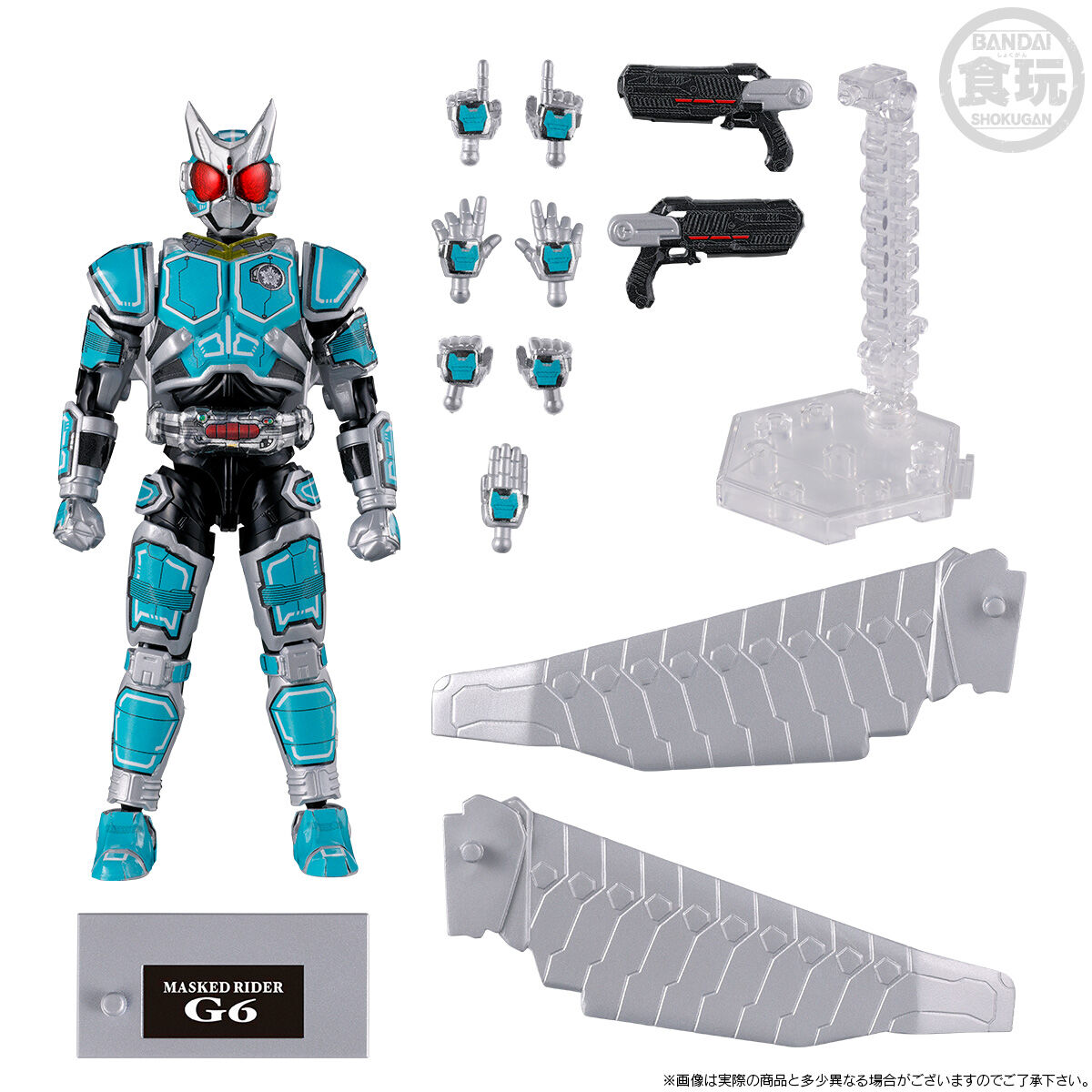 【限定販売】【食玩】SO-DO CHRONICLE『仮面ライダーG7 ＆ 仮面ライダーG3-X セット』アギト-超能力戦争- 可動フィギュア-017