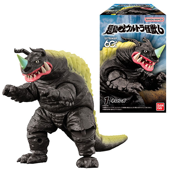 【食玩】『超動αウルトラ怪獣6』4個入りBOX