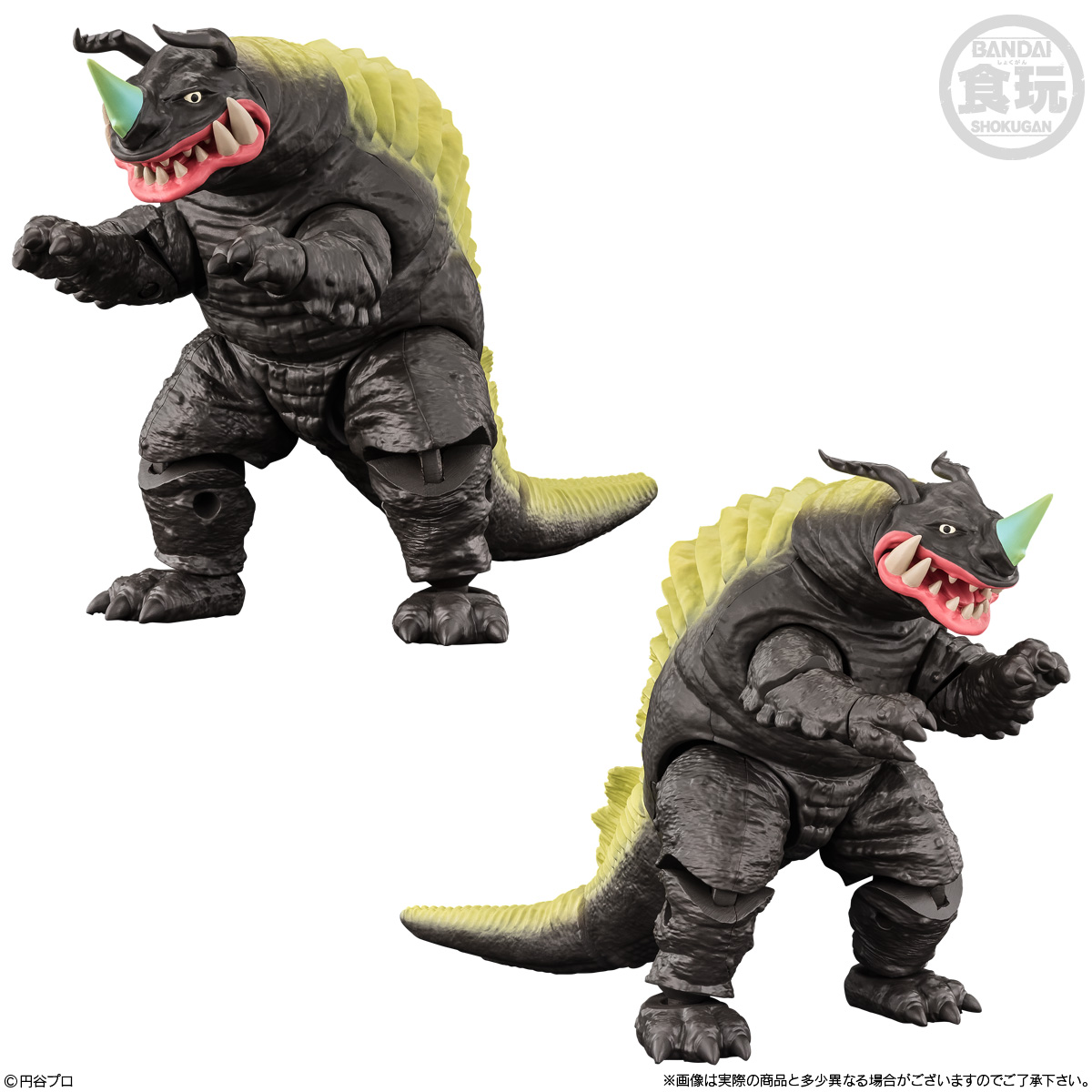 【食玩】『超動αウルトラ怪獣6』4個入りBOX-002