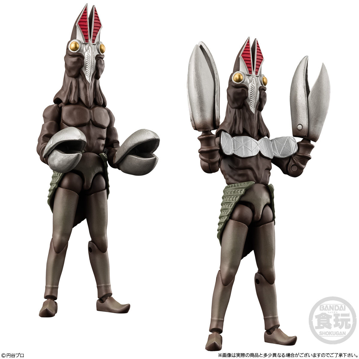 【食玩】『超動αウルトラ怪獣6』4個入りBOX-003