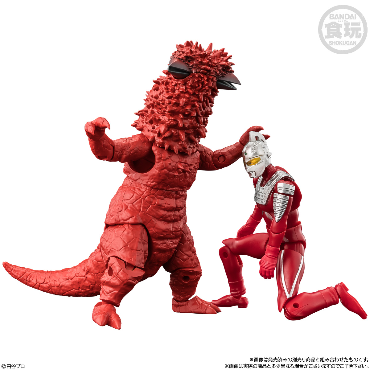 【食玩】『超動αウルトラ怪獣6』4個入りBOX-008