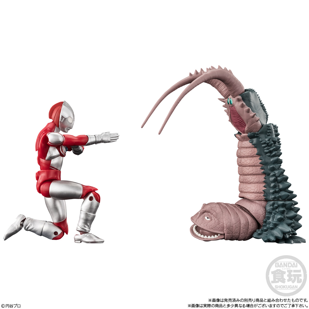 【食玩】『超動αウルトラ怪獣6』4個入りBOX-009