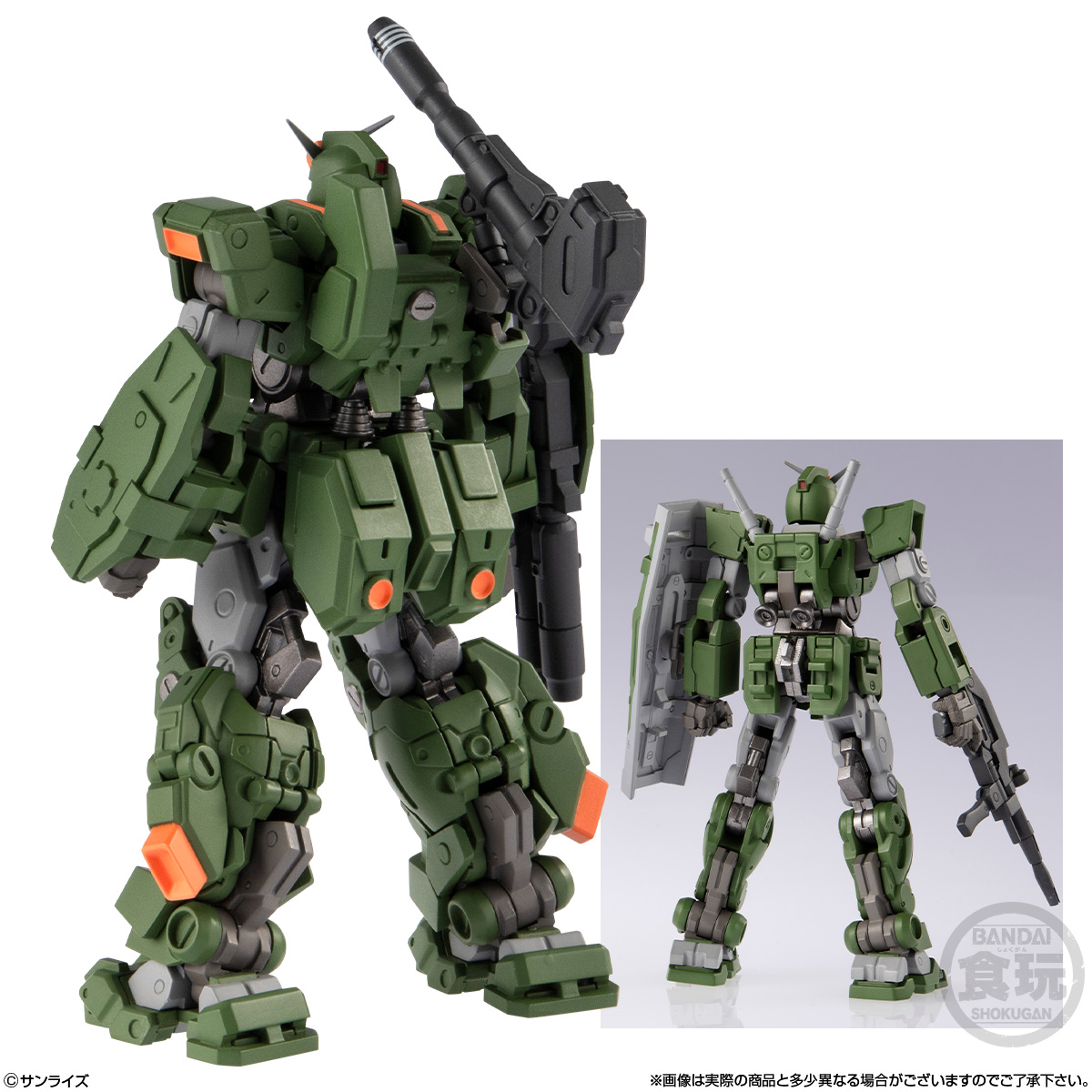 【食玩】ガンダムアーティファクトPRO『フルアーマー・ガンダム』機動戦士ガンダム MSD 半完成品キット-002