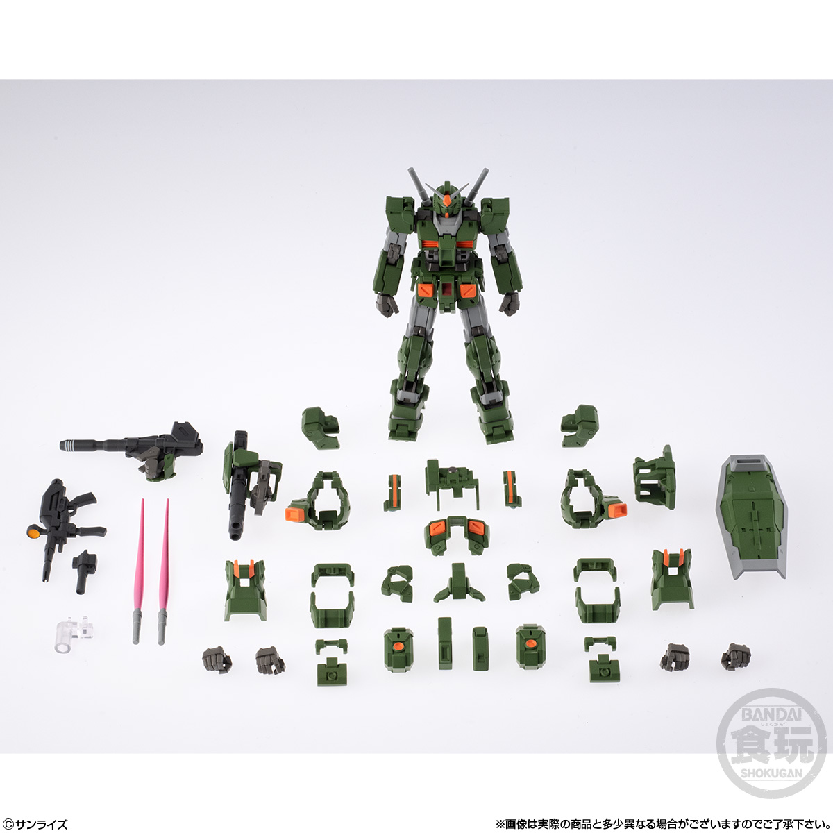 【食玩】ガンダムアーティファクトPRO『フルアーマー・ガンダム』機動戦士ガンダム MSD 半完成品キット-003