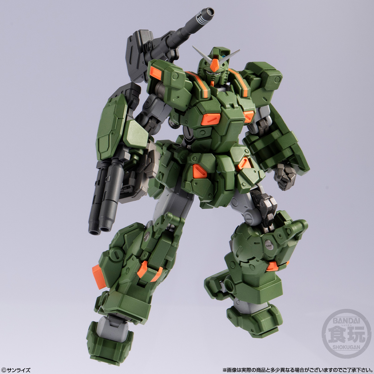 【食玩】ガンダムアーティファクトPRO『フルアーマー・ガンダム』機動戦士ガンダム MSD 半完成品キット-004