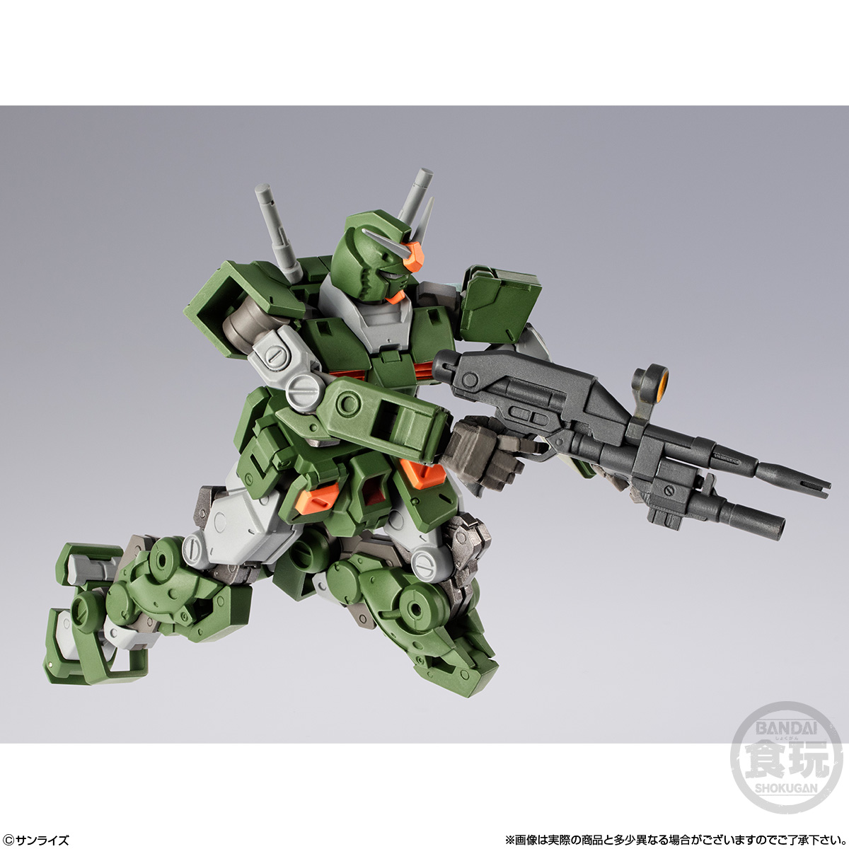 【食玩】ガンダムアーティファクトPRO『フルアーマー・ガンダム』機動戦士ガンダム MSD 半完成品キット-008