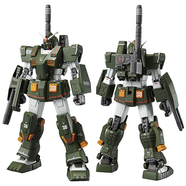 HG 1/144『フルアーマーガンダム』機動戦士ガンダム MSD プラモデル【バンダイ】