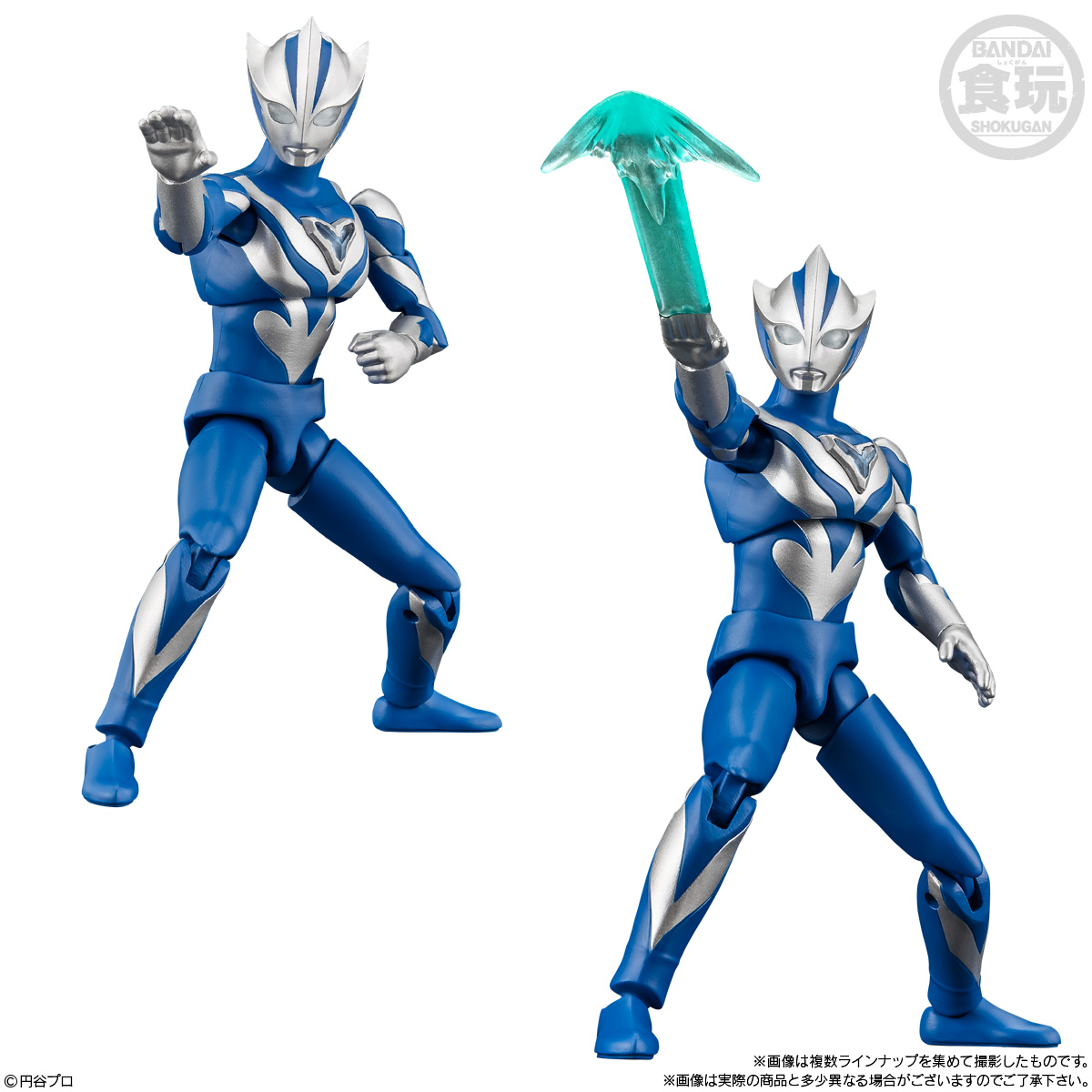 【食玩】『超動αウルトラマン15』8個入りBOX-003