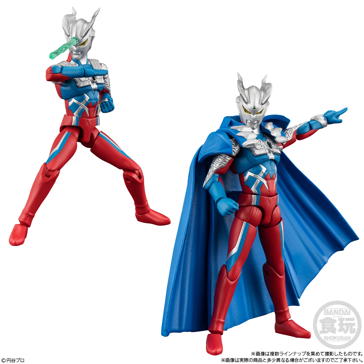 【食玩】『超動αウルトラマン15』8個入りBOX-007
