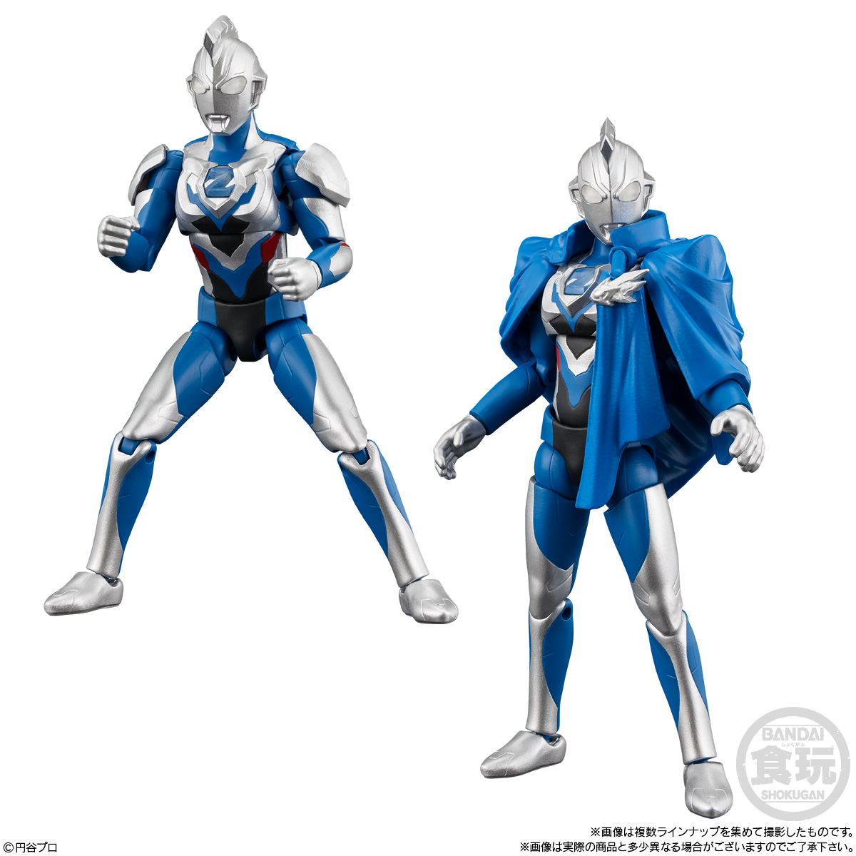 【食玩】『超動αウルトラマン15』8個入りBOX-009