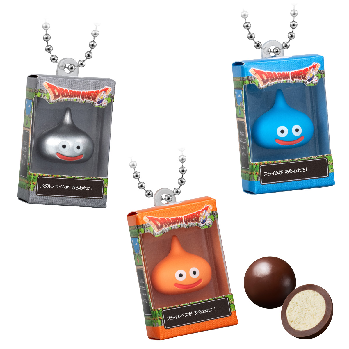 【食玩】『ドラゴンクエスト チョコボックス ボックスフィギュアコレクション』14個入りBOX-001