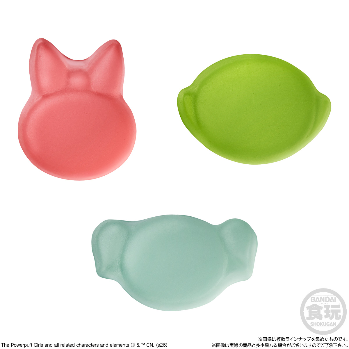 【食玩】『パワーパフ ガールズ パッケージチャーム&グミ』12個入りBOX-005